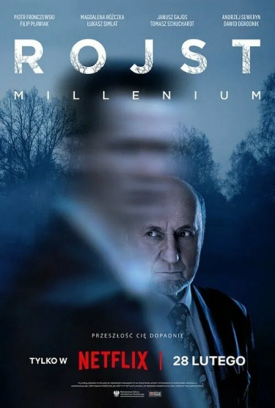 фон