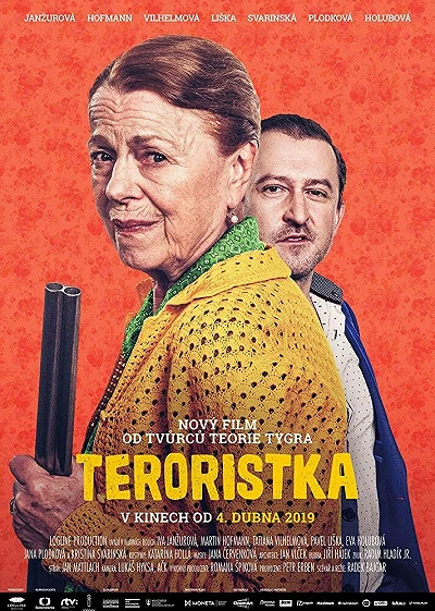 фон