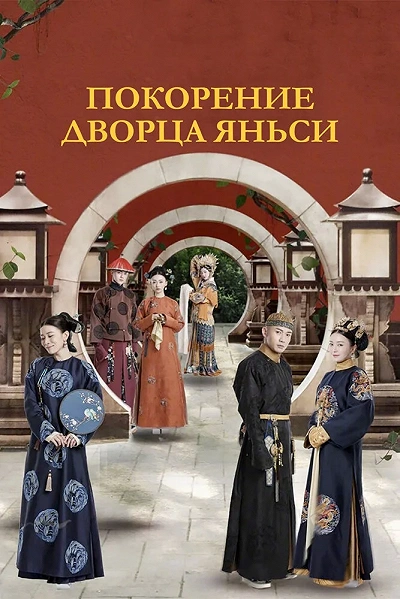 фон