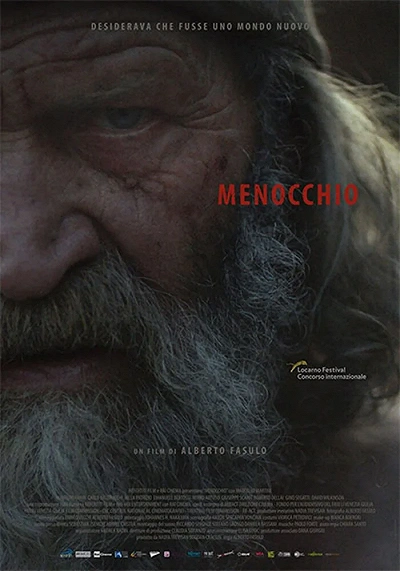 фон