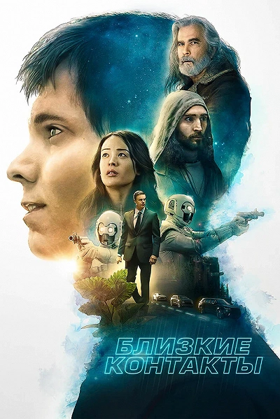 фон