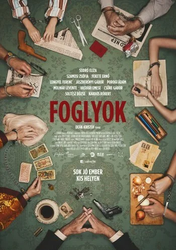 фон