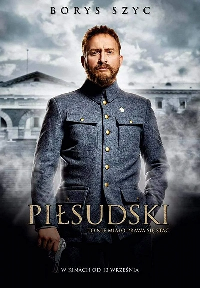 фон