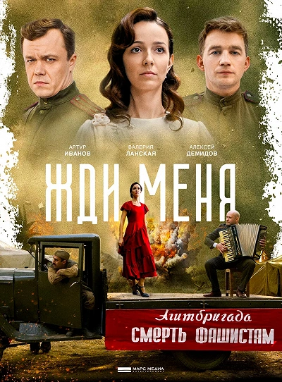 фон