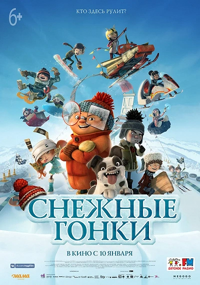 фон