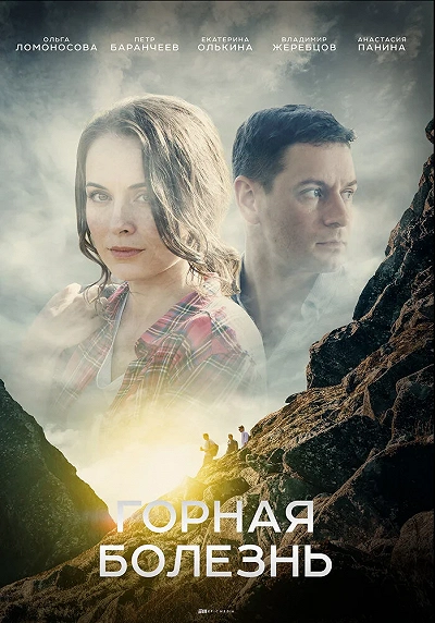 фон