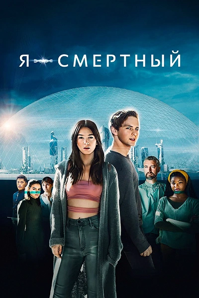 фон