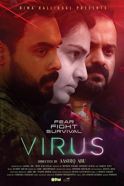фон