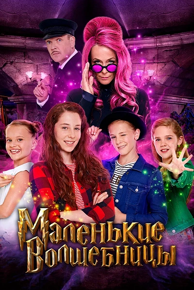 фон