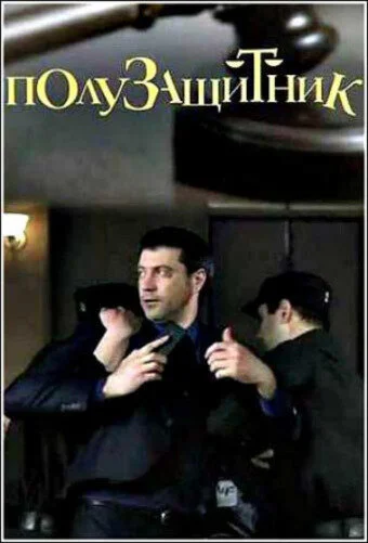 фон