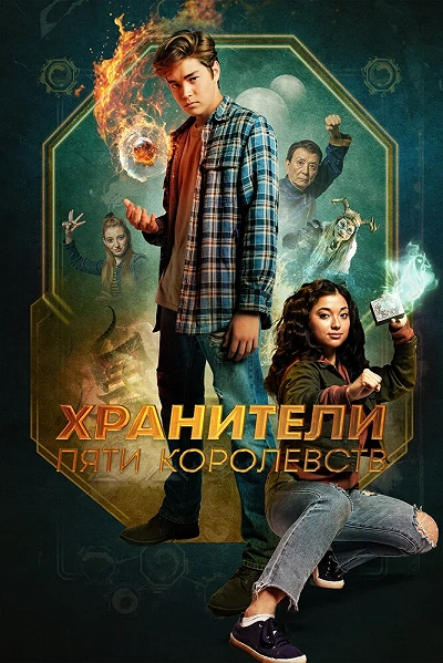 фон