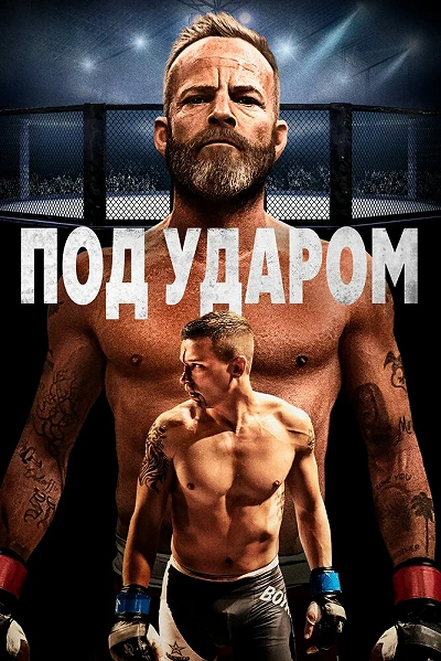 фон