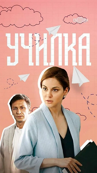 фон