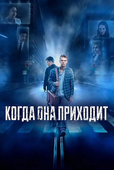 фон