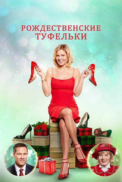 фон