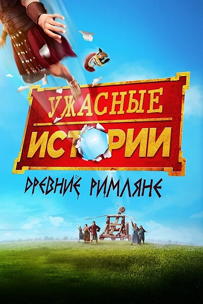 фон