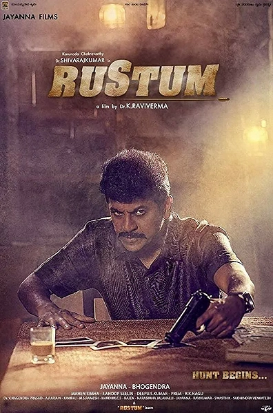 фон