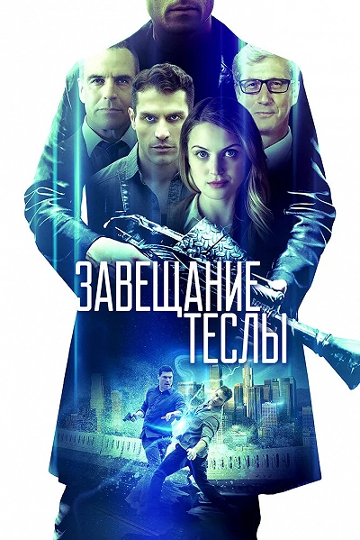 фон