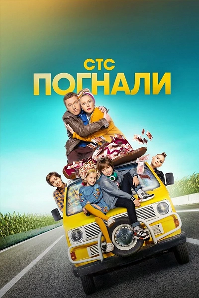 фон