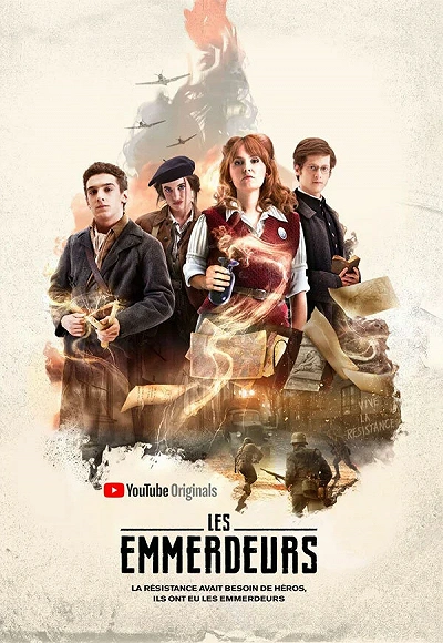 фон