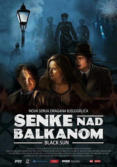 фон