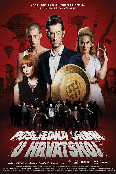 фон