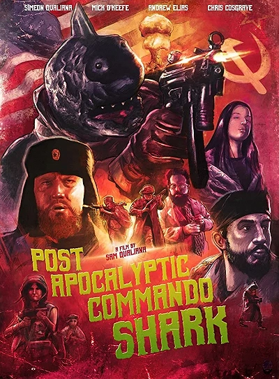 фон
