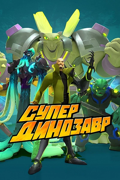 фон