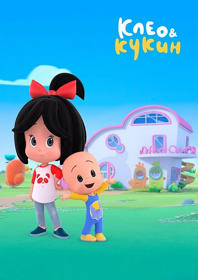 фон