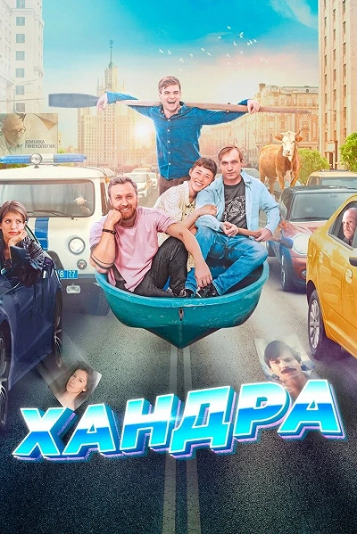 фон