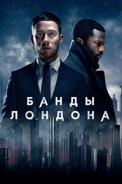 фон