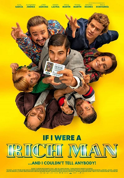 фон