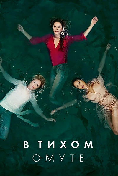 фон