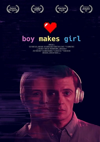 фон