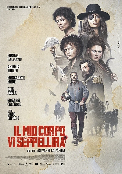 фон