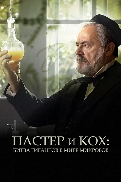 фон