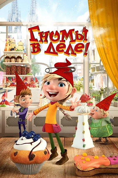 фон