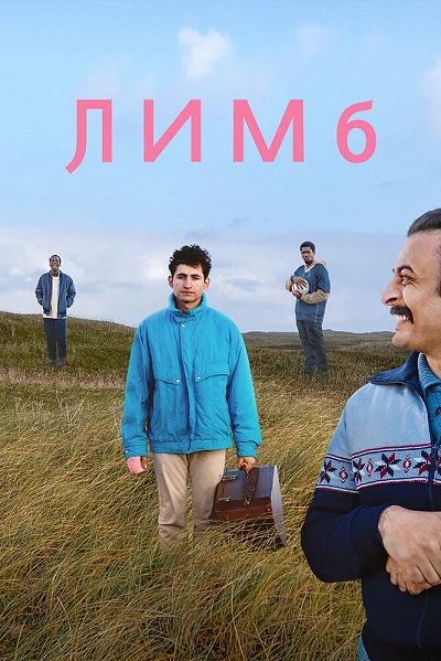 фон