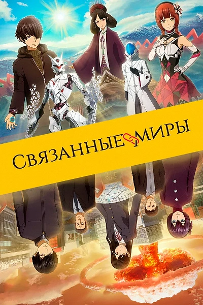 фон