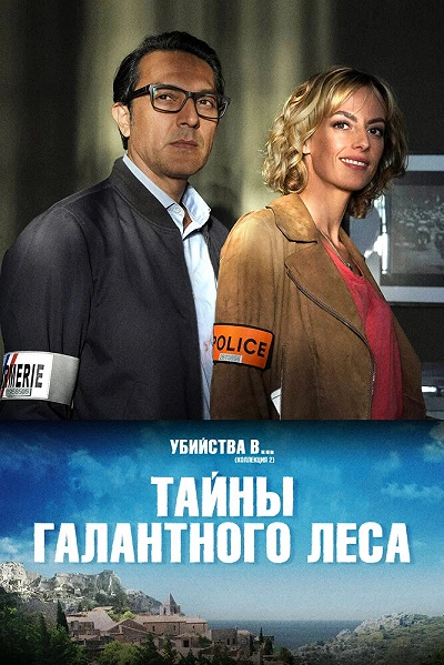 фон