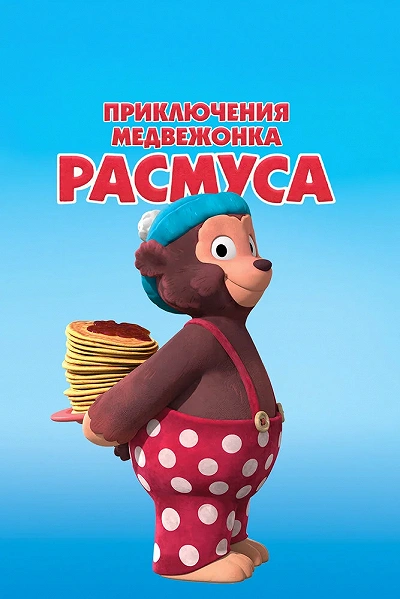фон