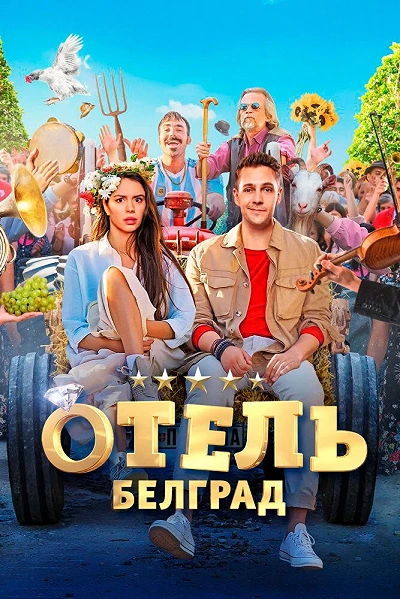 фон