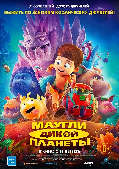 фон