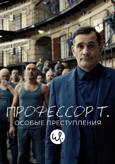 фон