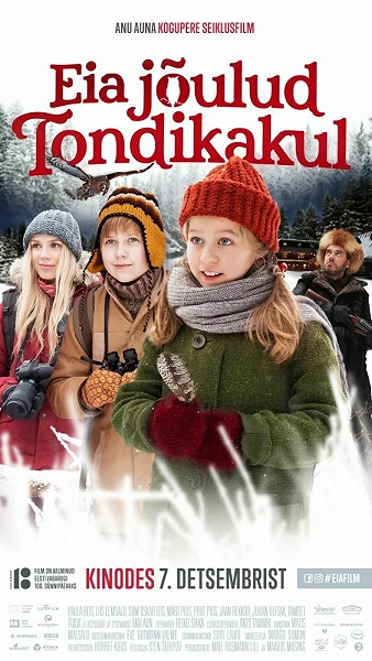 фон