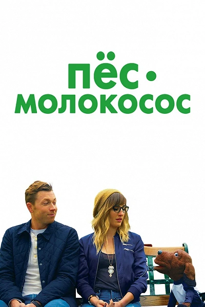 фон