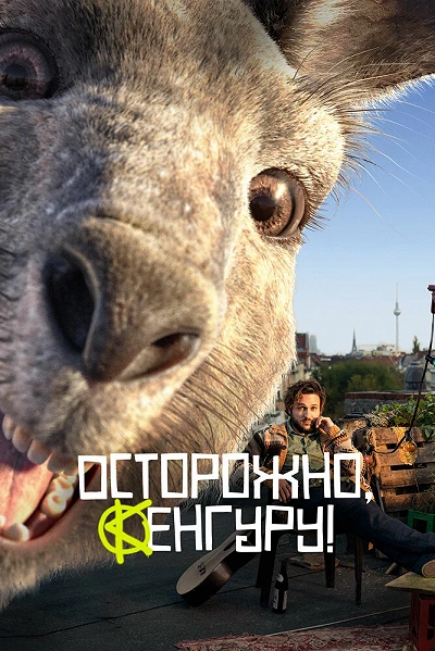 фон