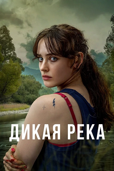 фон