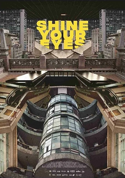 фон