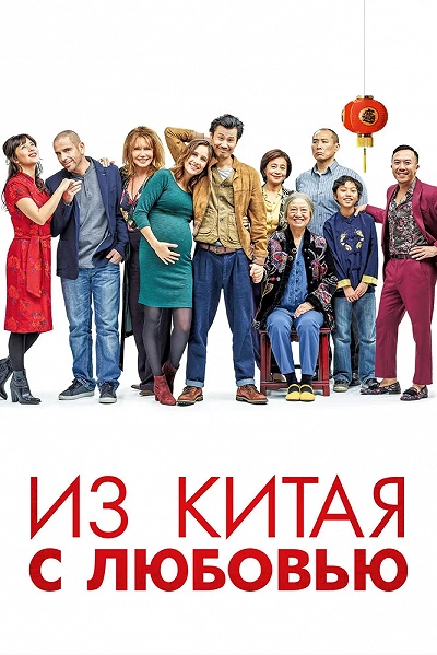 фон